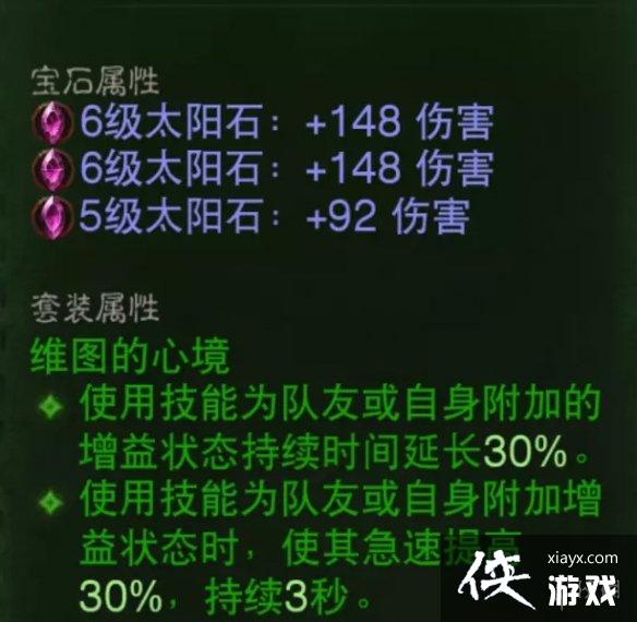 �����ƻ�������ħ��PVE��ô��