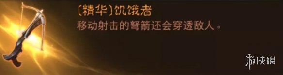 �����ƻ�������ħ��PVE��ô��