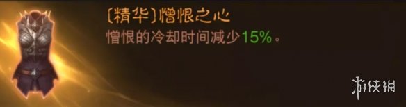 �����ƻ�������ħ��PVE��ô��