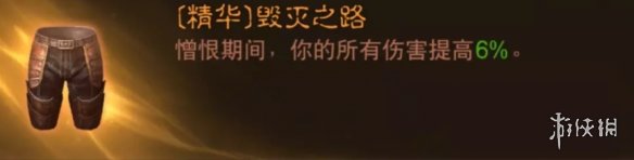 �����ƻ�������ħ��PVE��ô��