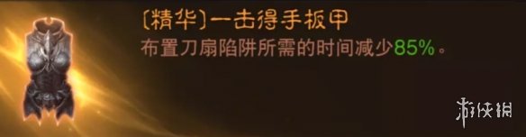 �����ƻ�������ħ��PVE��ô��