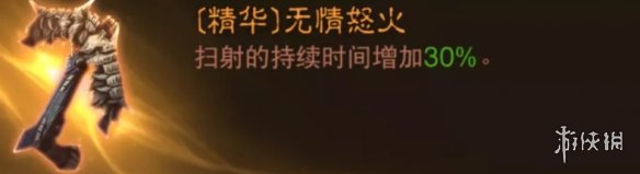 �����ƻ�������ħ��PVE��ô��