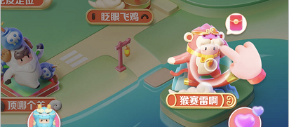 ������������԰�����װ��淨����