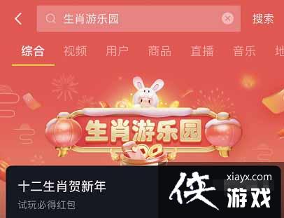 ������������԰�����װ��淨����