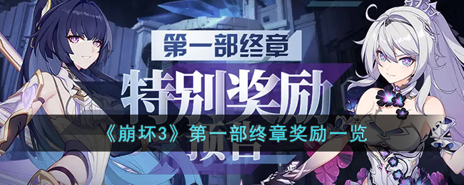 ������3����һ�����½���һ��