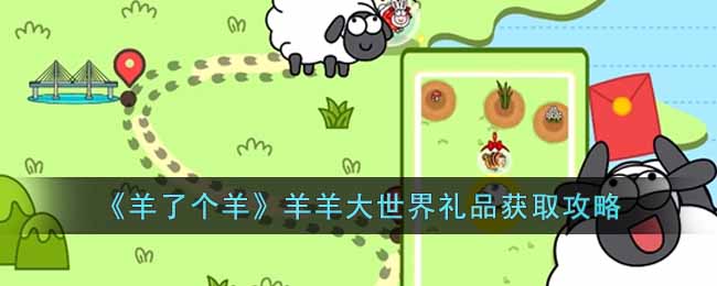 �����˸��������������Ʒ��ȡ����