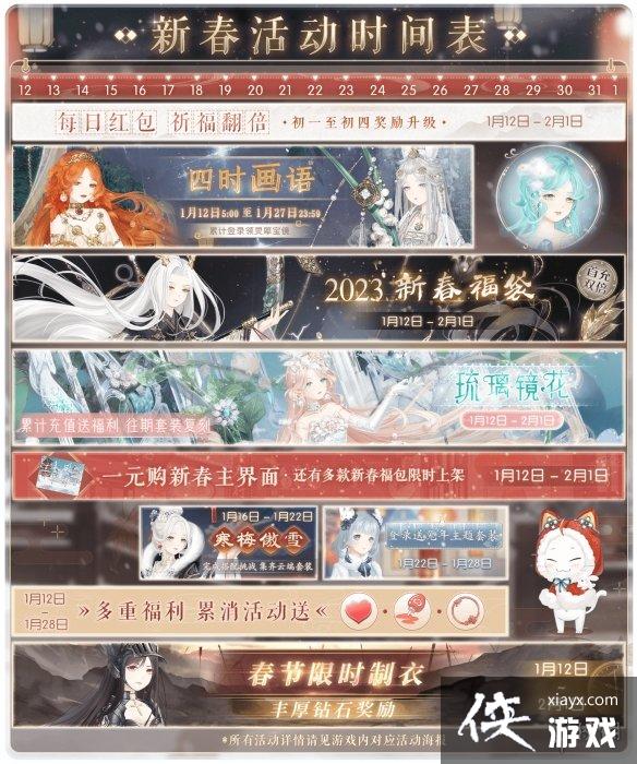 �漣ůů1��12�ո��¹���