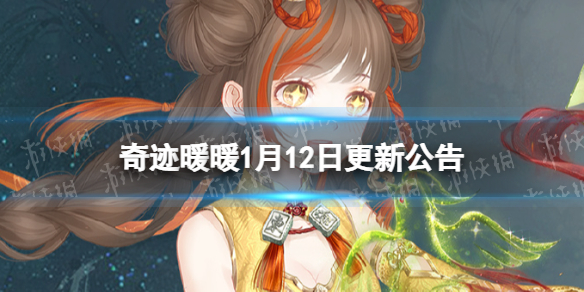 �漣ůů1��12�ո��¹���