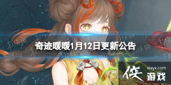 �漣ůů1��12�ո��¹���