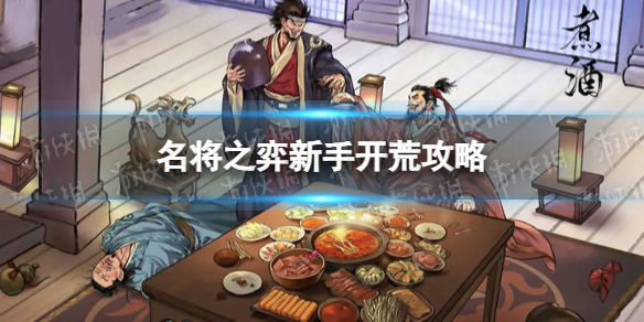 ����֮�����ֿ���Ӧ�ø�ʲô