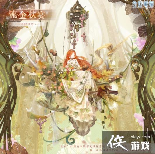 ���漣ůů������������װһ��