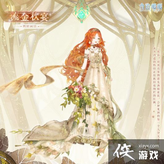 ���漣ůů������������װһ��