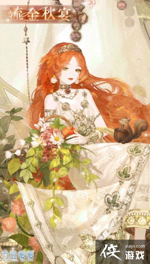 ���漣ůů������������װһ��