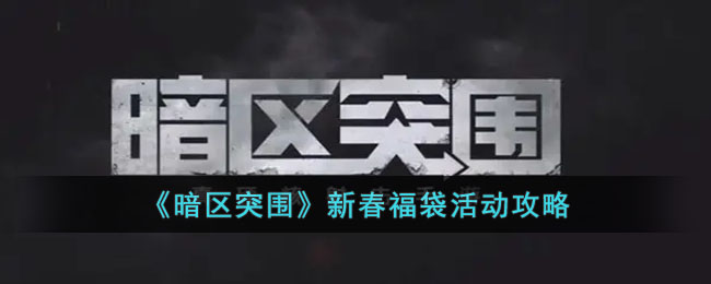 ������ͻΧ���´����������