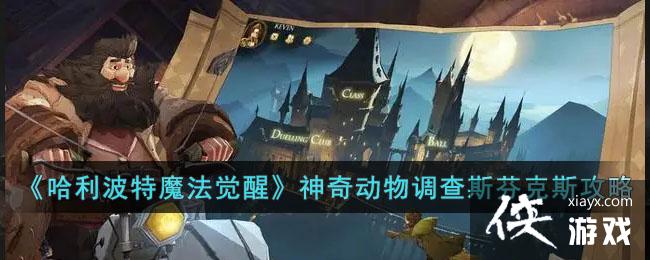 ����������ħ�����ѡ����涯�����˹�ҿ�˹����