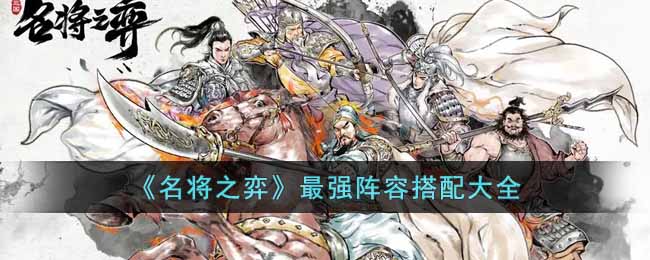 ������֮�ġ���ǿ���ݴ����ȫ