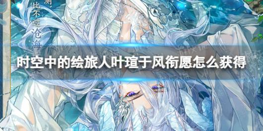 ʱ���еĻ�����Ҷ�u�ڷ���Ը��ô���