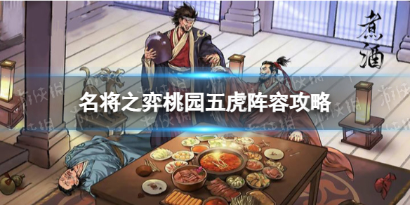 ����֮����԰�廢��ô���