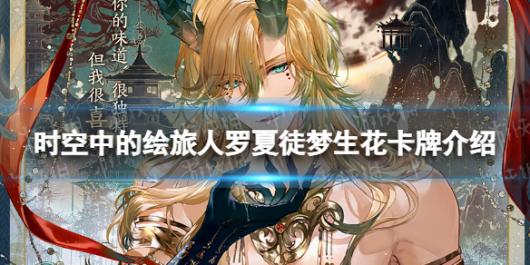 ʱ���еĻ���������ͽ���������ƽ���