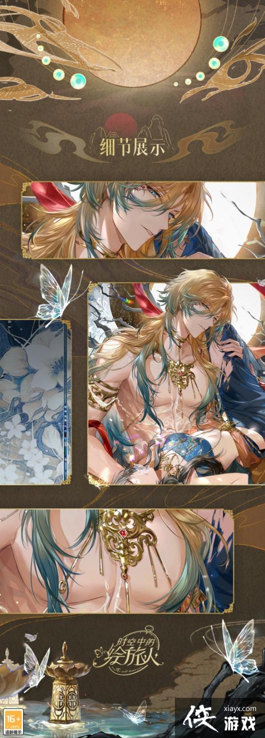 ʱ���еĻ���������ͽ���������ƽ���