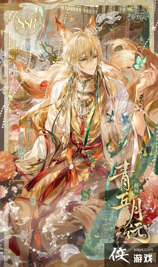 ʱ���еĻ�����·��������Զ��ô���