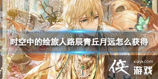 ʱ���еĻ�����·��������Զ��ô���