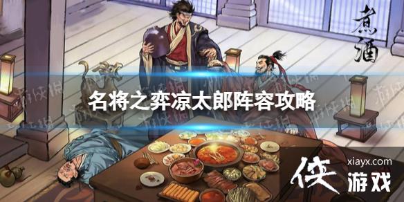 ����֮����̫����ô���