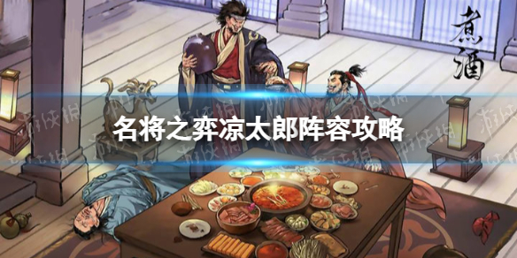 ����֮����̫����ô���