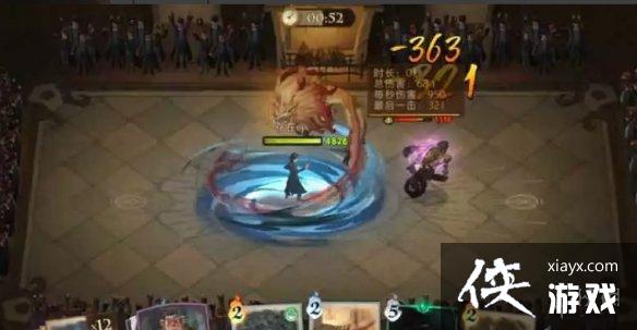 ��������ħ������������ô��