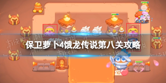 �����ܲ�4������˵�ڰ˹ع���