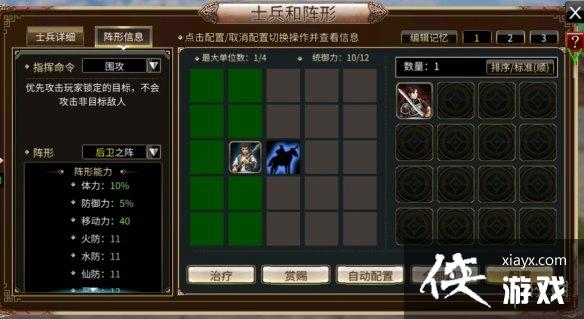 ����ȺӢ��M������ô��