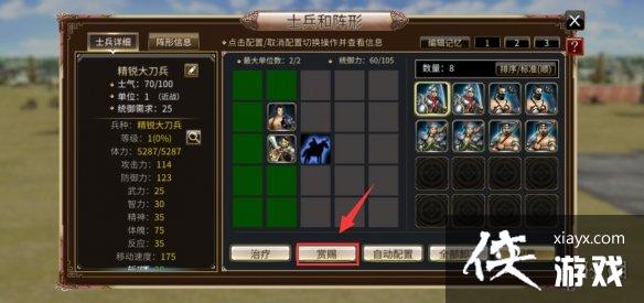 ����ȺӢ��M������ô��