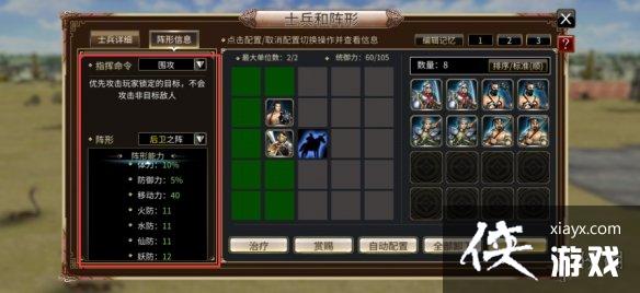 ����ȺӢ��M������ô��