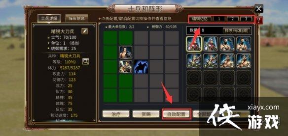 ����ȺӢ��M������ô��