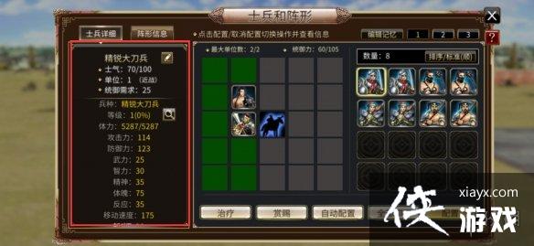 ����ȺӢ��M������ô��