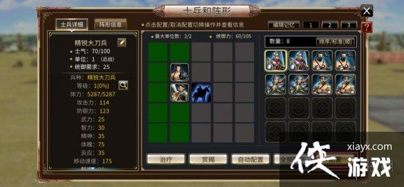 ����ȺӢ��M������ô��