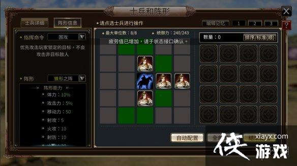 ����ȺӢ��M������ô��