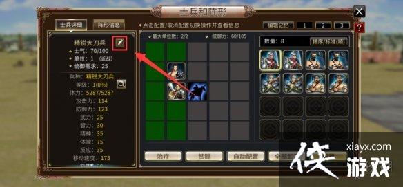 ����ȺӢ��M������ô��