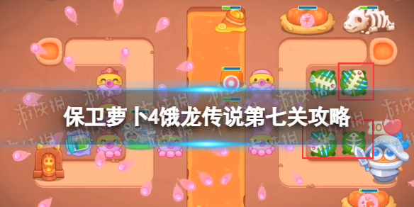 �����ܲ�4������˵���߹ع���