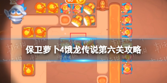 �����ܲ�4������˵�����ع���