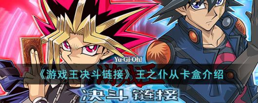 ����Ϸ���������ӡ���֮�ʹӿ��н���