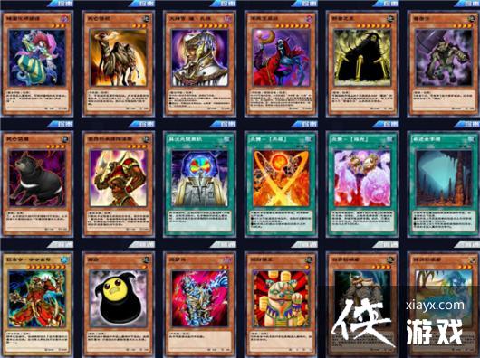 Ϸӡ֮ʹӿн