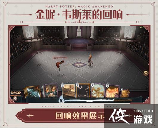 ����������ħ�����ѡ�ȫ�»������Τ˹��Ч������