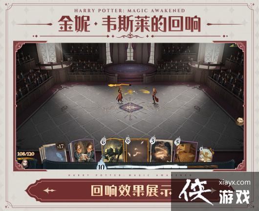 ����������ħ�����ѡ�ȫ�»������Τ˹��Ч������