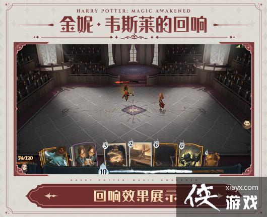 ����������ħ�����ѡ�ȫ�»������Τ˹��Ч������