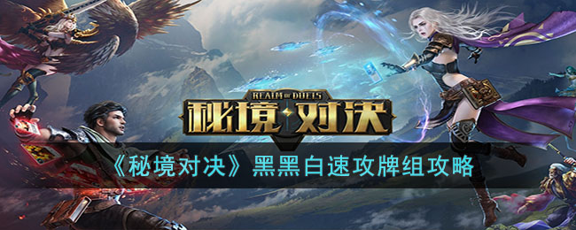 ���ؾ��Ծ����ںڰ��ٹ����鹥��