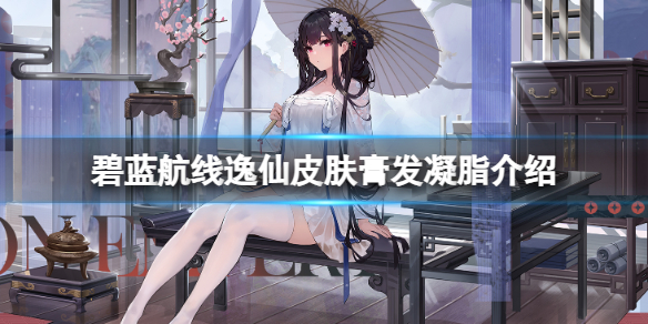 ������������Ƥ���෢��֬����