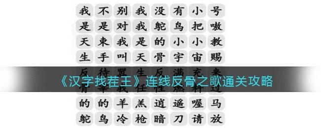 �������Ҳ��������߷���֮��ͨ�ع���