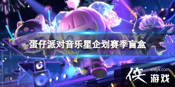 �����ɶ�������������ä��