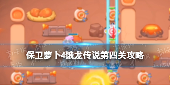 �����ܲ�4������˵���Ĺع���